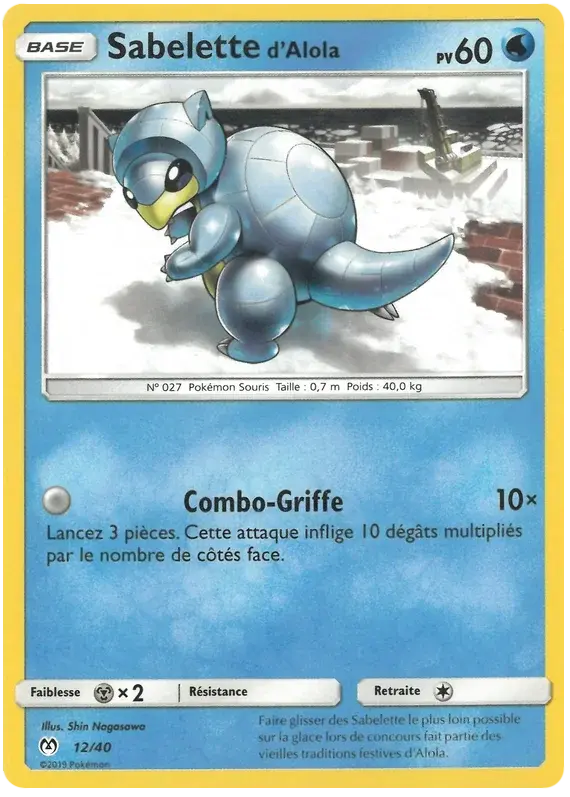 Alolan Sandshrew #12 — 2019 McDonald's Collection (France)