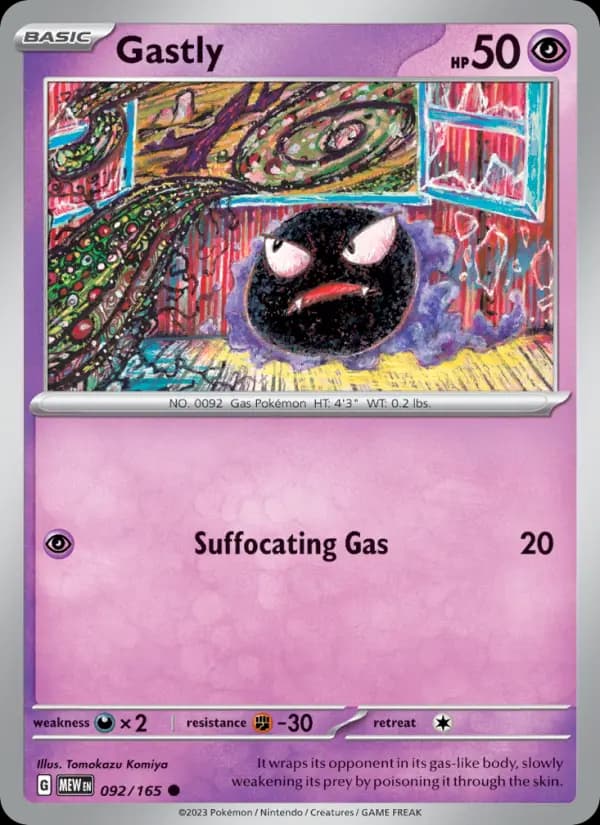 Gastly #092 — 151