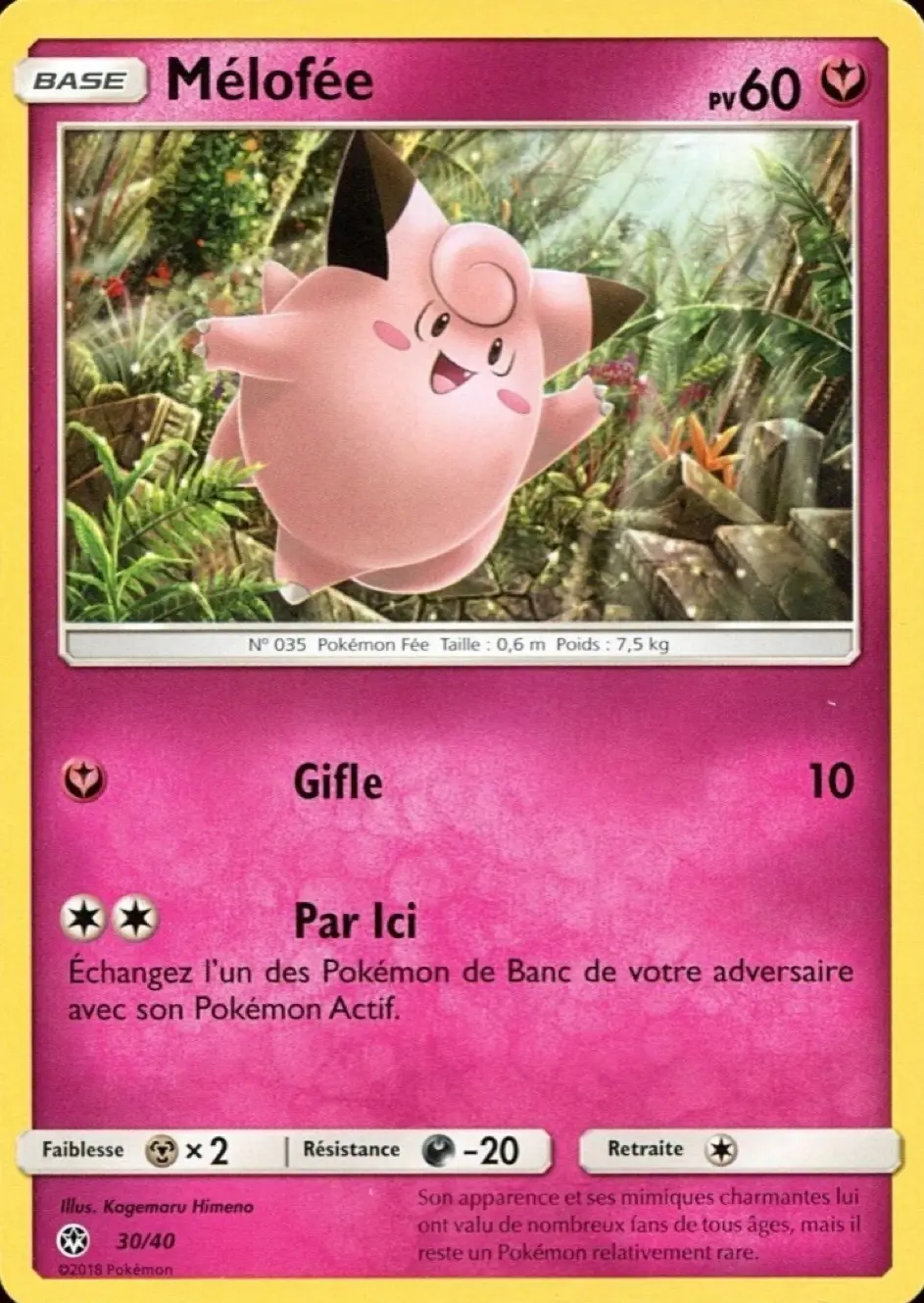 Clefairy #30 — 2018 McDonald's Collection (France)