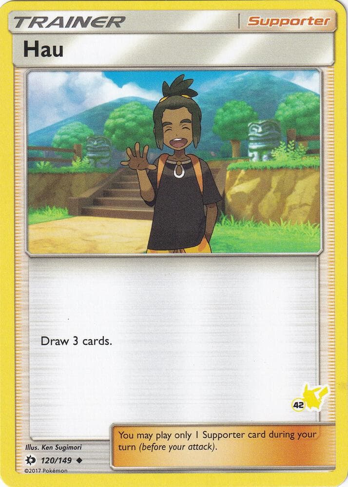 Hau #120 Stamp V9 — Sun & Moon