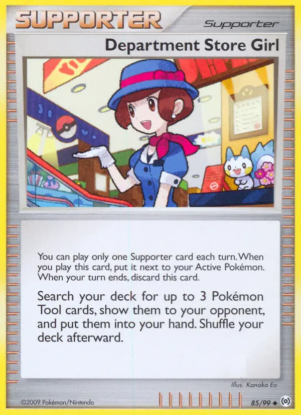 Department Store Girl #85 — Arceus