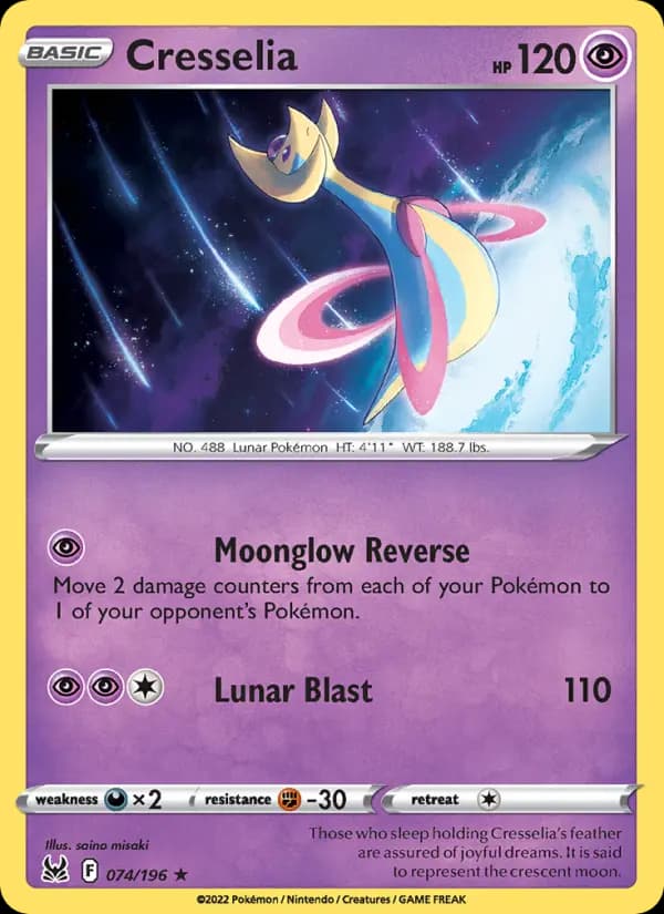 Cresselia #074 — Lost Origin