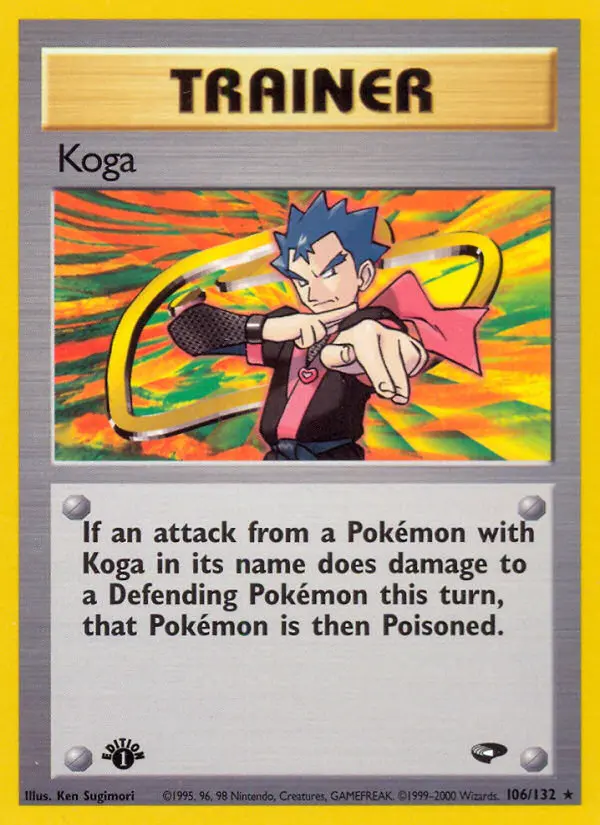 Koga #106 — Gym Challenge