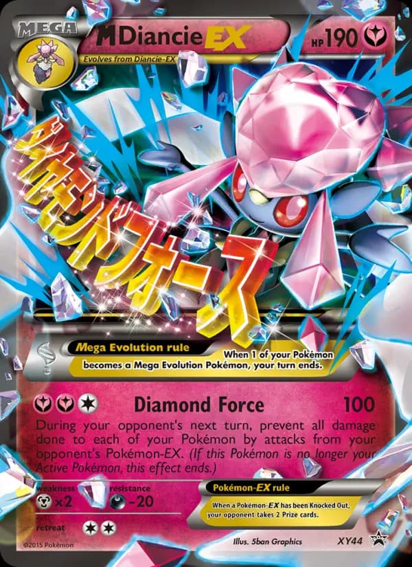M Diancie EX #XY44 — XY Promos