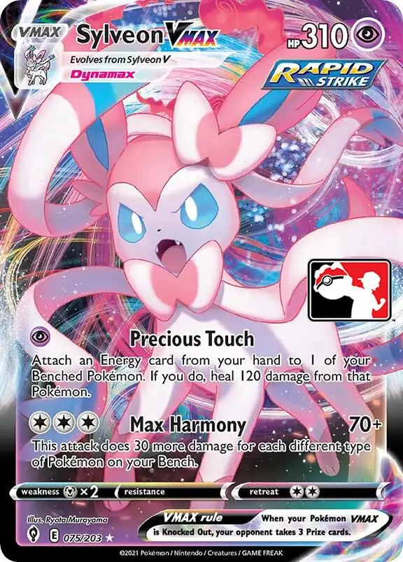 Sylveon VMAX #075 — Play! Pokémon Prize Pack Series