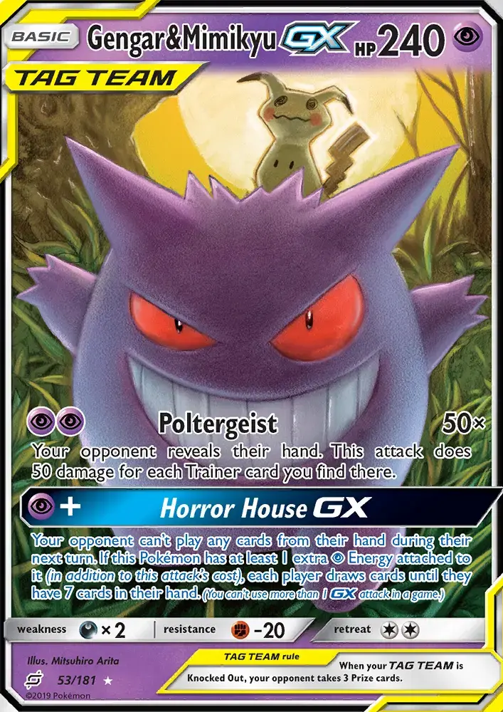Gengar & Mimikyu GX #53 — Team Up