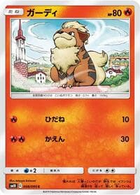 Carte Pokémon Growlithe #008 — Double Blaze