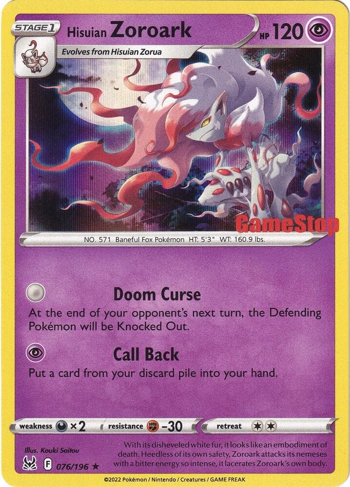 Hisuian Zoroark #076 Stamp V2 — Lost Origin