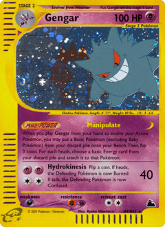 Gengar #H9 — Skyridge