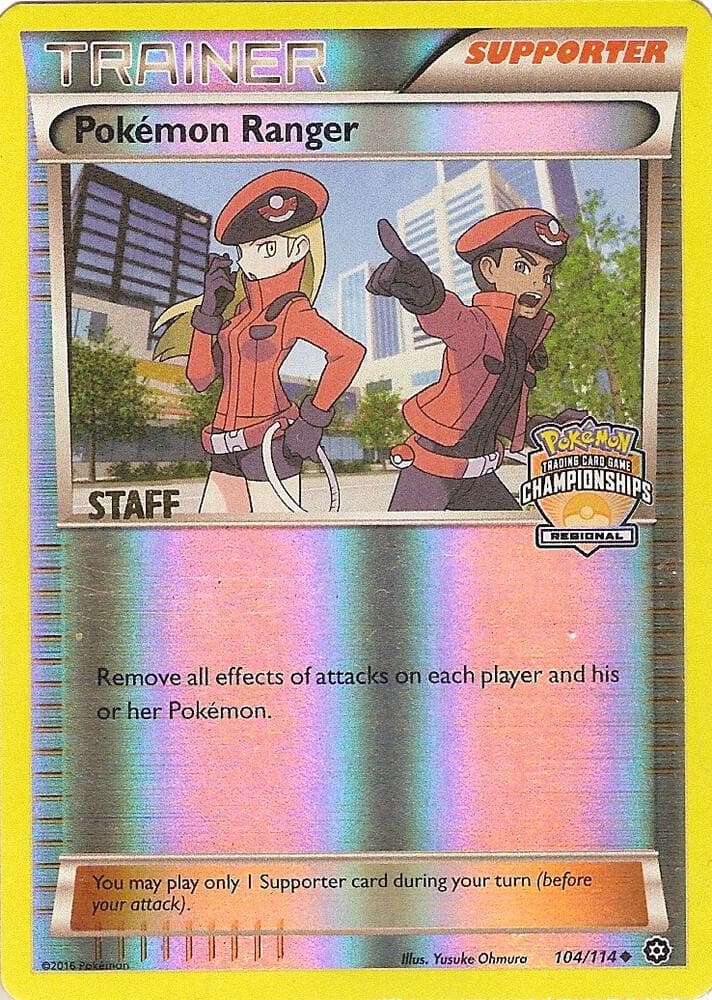 Pokémon Ranger #id-a023d9f034 — XY Promos