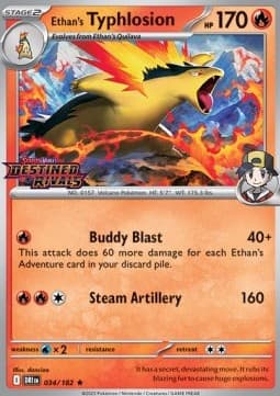 Ethan's Typhlosion #034 Stamp — Destined Rivals