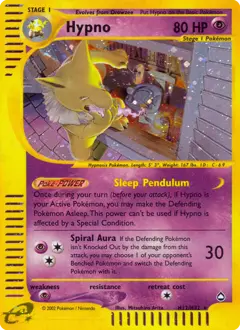 Hypno #H12 — Aquapolis
