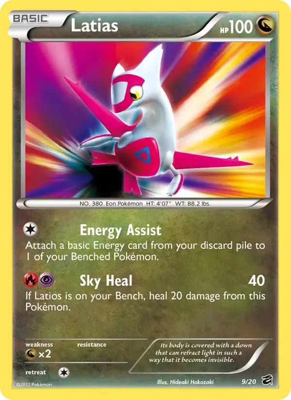 Latias #9 — Dragon Vault