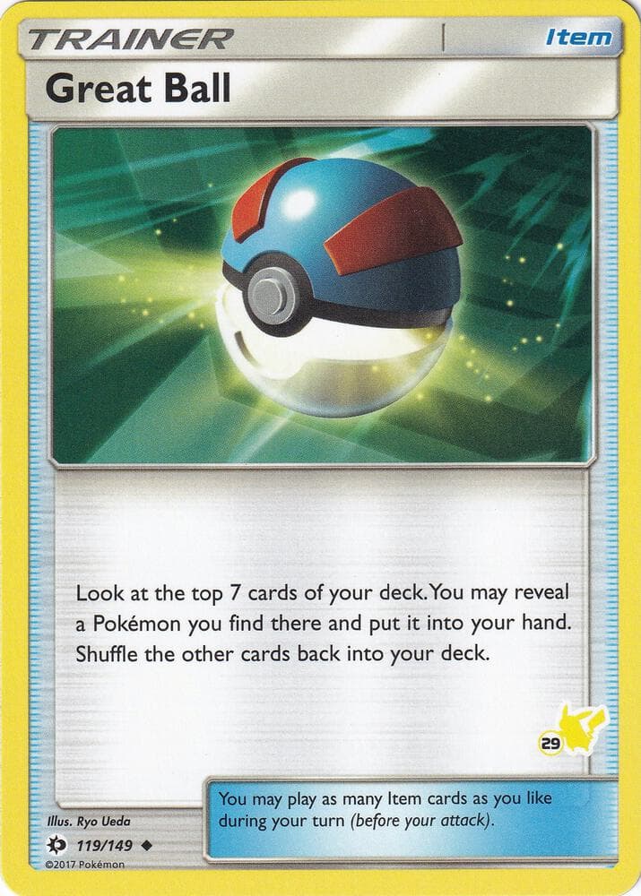 Great Ball #119 Stamp V5 — Sun & Moon