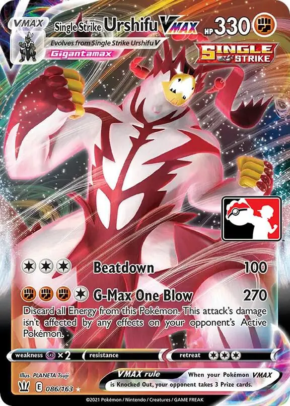 Single Strike Urshifu VMAX #086 — Play! Pokémon Prize Pack Series