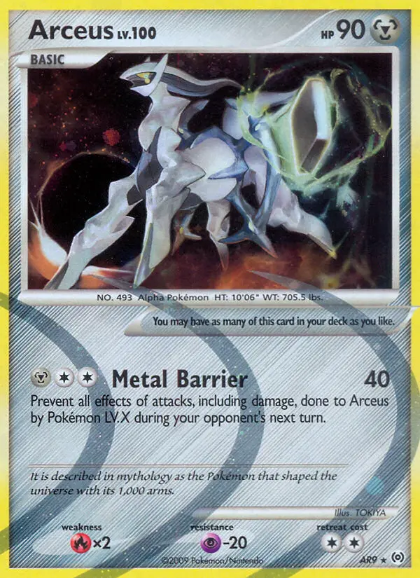 Arceus #AR9 — Arceus