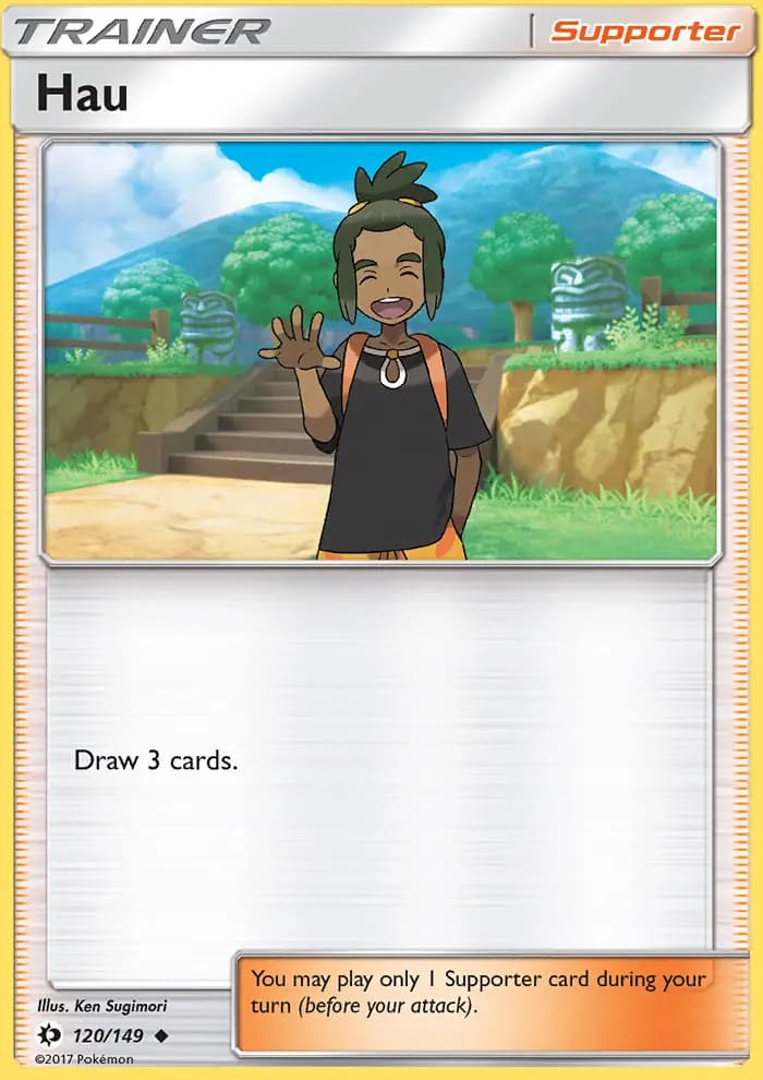 Hau #120 — Sun & Moon