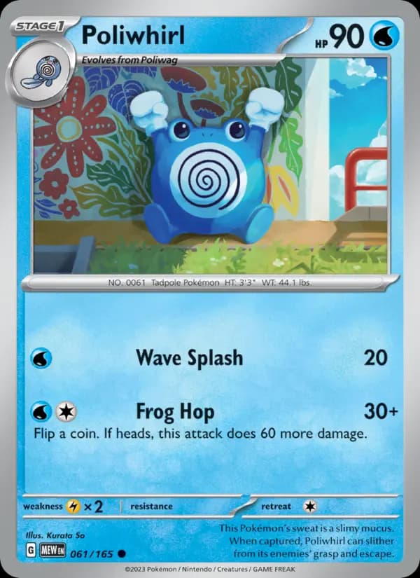 Poliwhirl #061 — 151