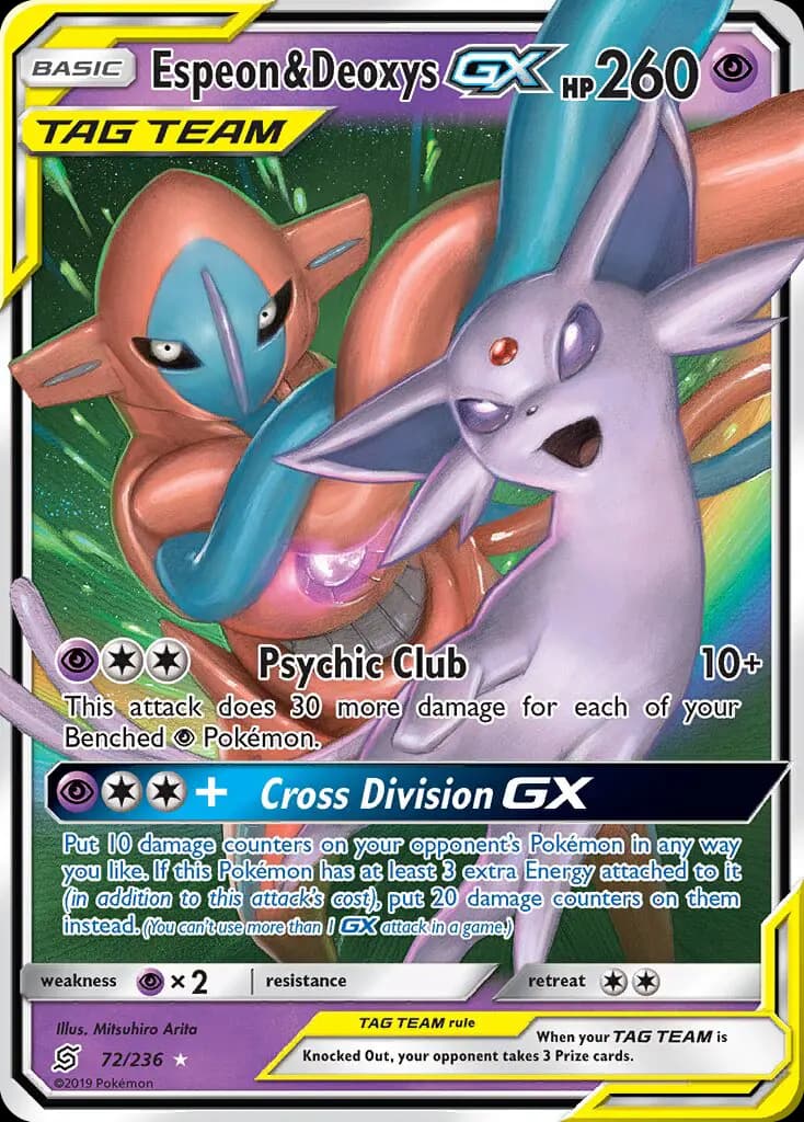 Espeon & Deoxys GX #72 — Unified Minds
