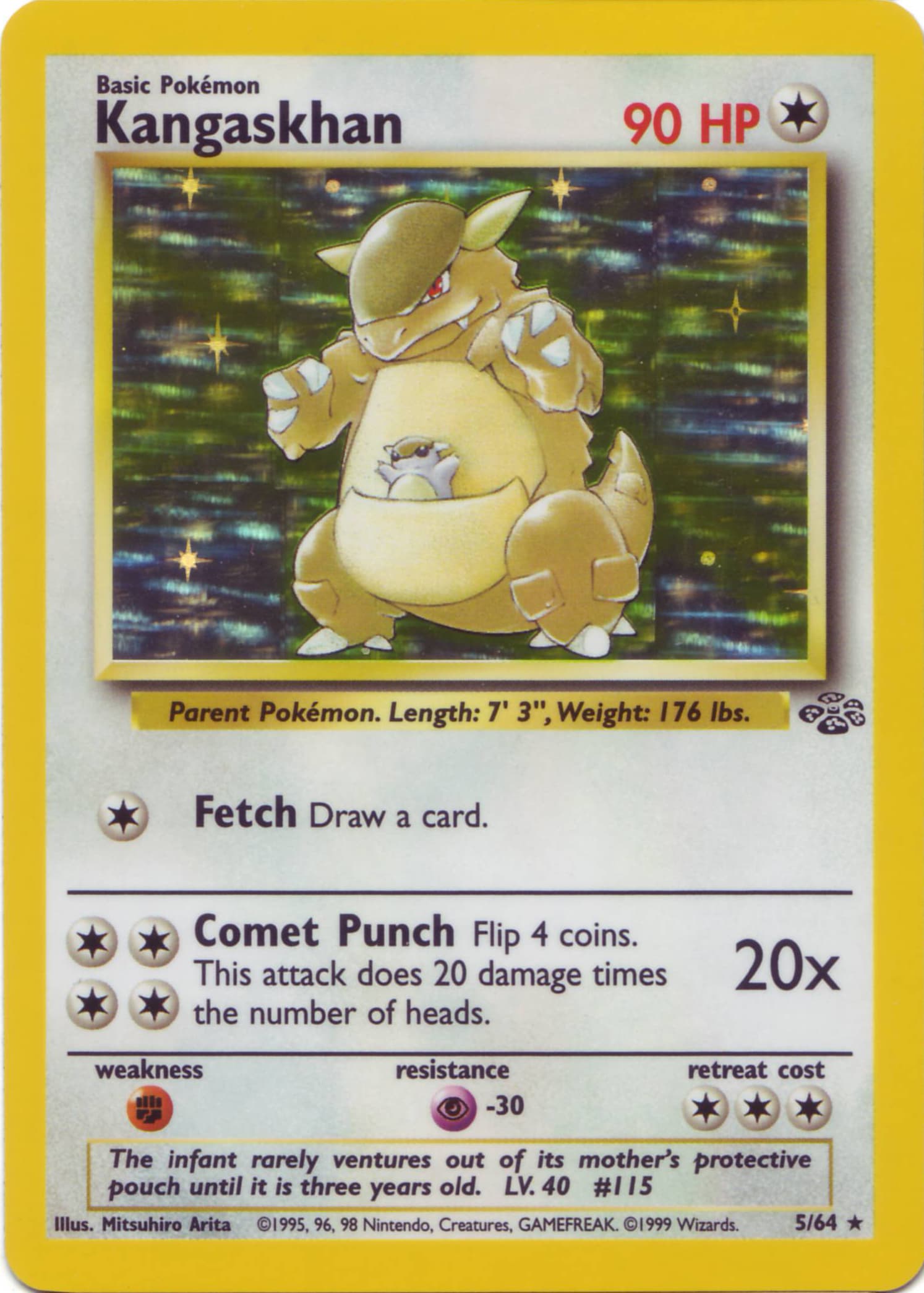 Carte Pokémon ガルーラ #5 — ポケモンジャングル