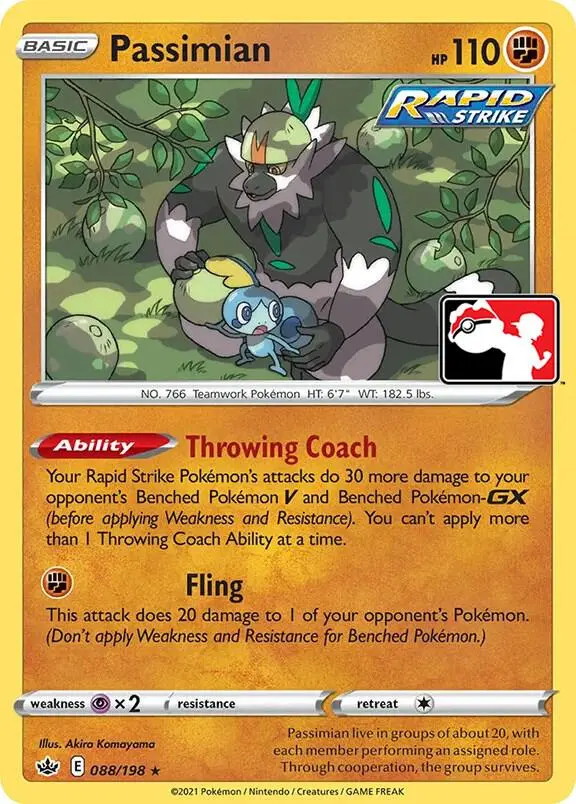 Passimian #088 — Play! Pokémon Prize Pack Series
