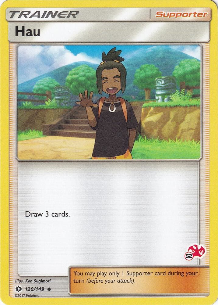 Hau #120 Stamp V6 — Sun & Moon