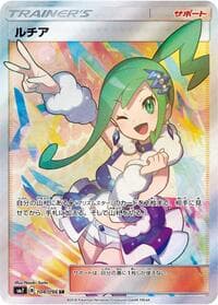 Carte Pokémon Lisia #104 — Sky-Splitting Charisma
