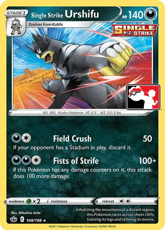 Single Strike Urshifu #108 — Play! Pokémon Prize Pack Series