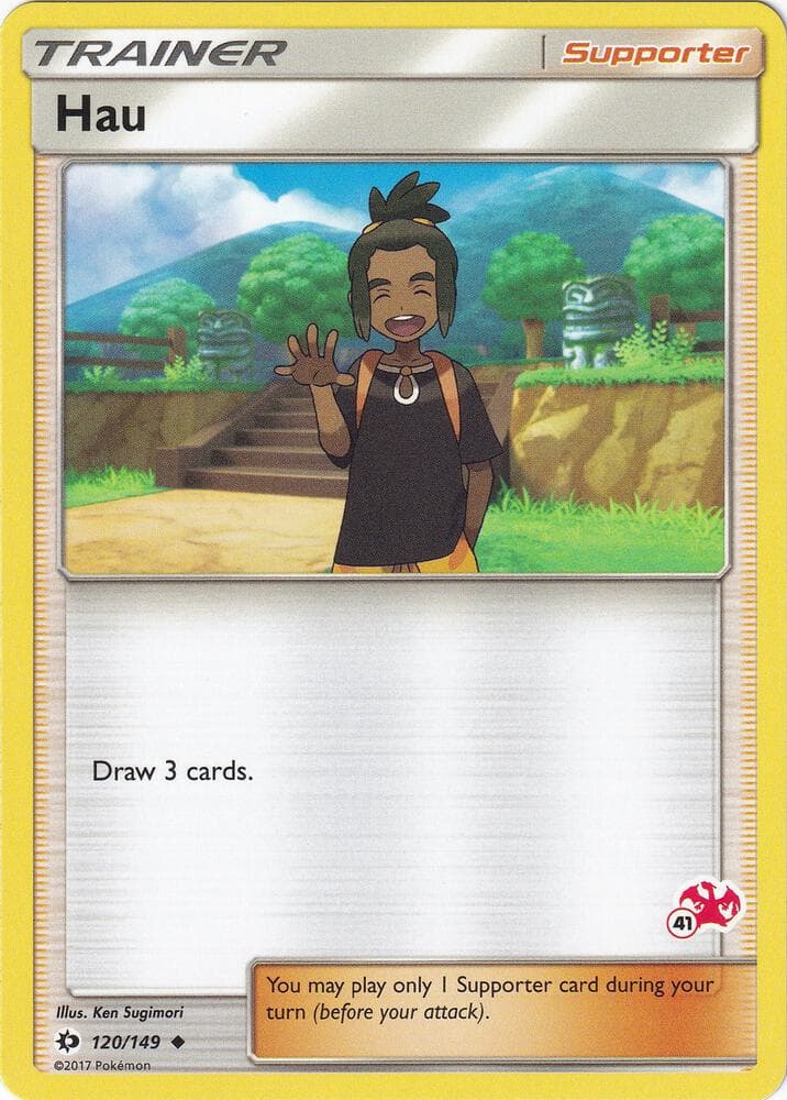 Hau #120 Stamp V3 — Sun & Moon