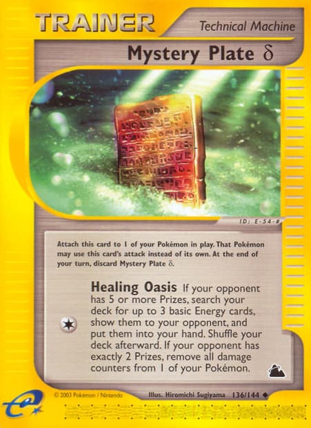 Mystery Plate δ #136 — Skyridge