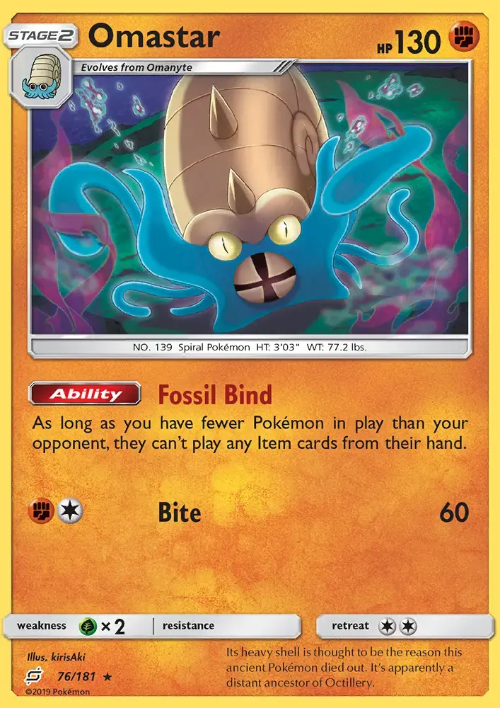 Omastar #76 — Team Up