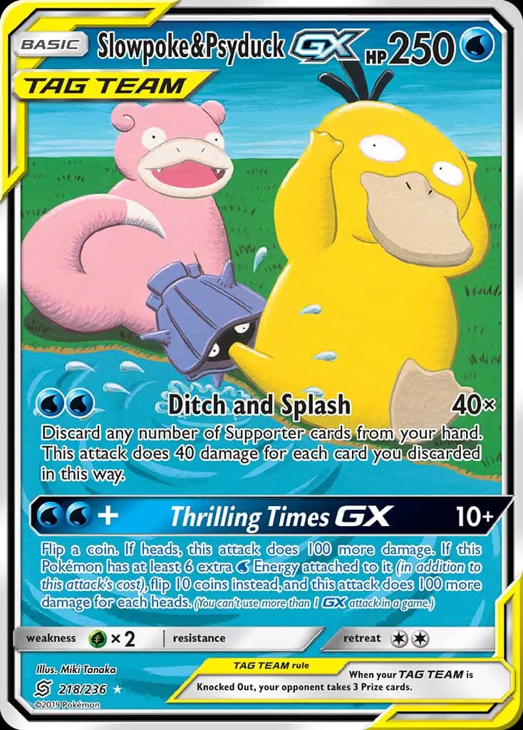 Slowpoke & Psyduck GX #218 — Unified Minds