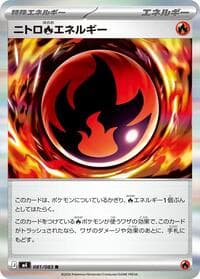 Carte Pokémon Nitro R Energy #081 — Ninja Spinner