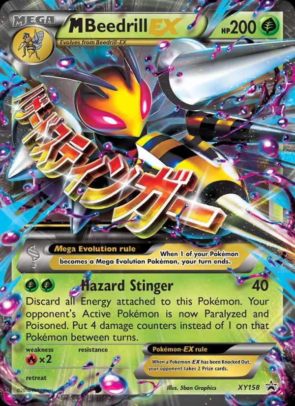 M Beedrill-EX #XY158 — XY Promos