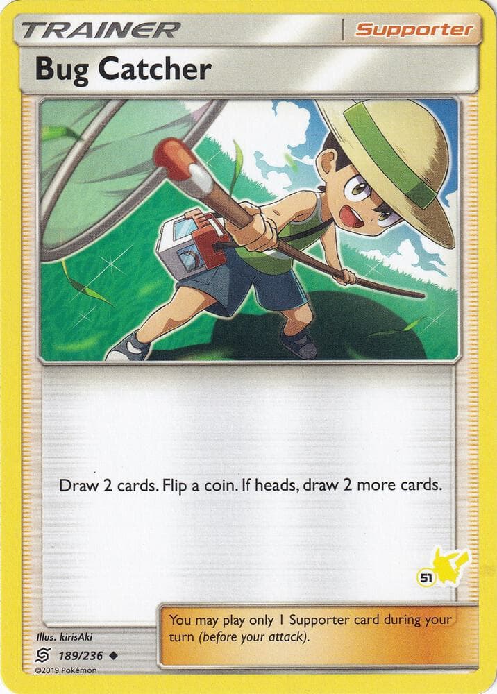 Bug Catcher #189 Stamp V1 — Unified Minds