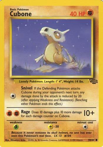 Carte Pokémon カラカラ #50 — ポケモンジャングル