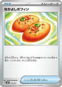 Carte Pokémon Buddy-Buddy Poffin #010 — MEGA Starter Set Mega Diancie ex