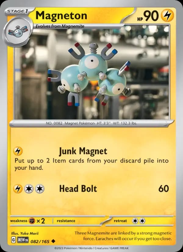 Magneton #082 — 151
