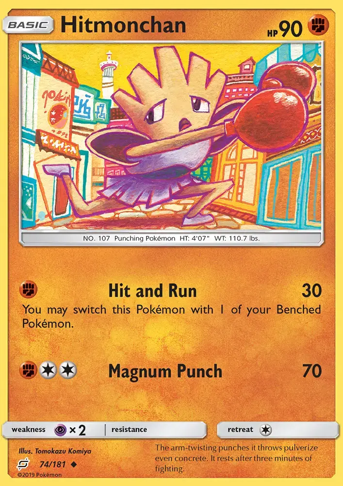 Hitmonchan #74 — Team Up