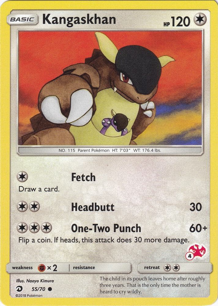 Kangaskhan #055 Stamp V1 — Dragon Majesty