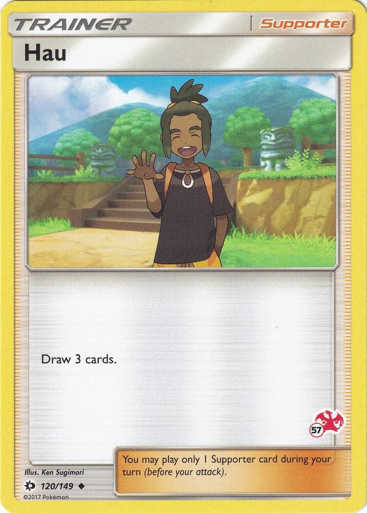 Hau #120 Stamp V4 — Sun & Moon