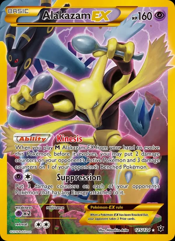 Alakazam EX #125 — Fates Collide