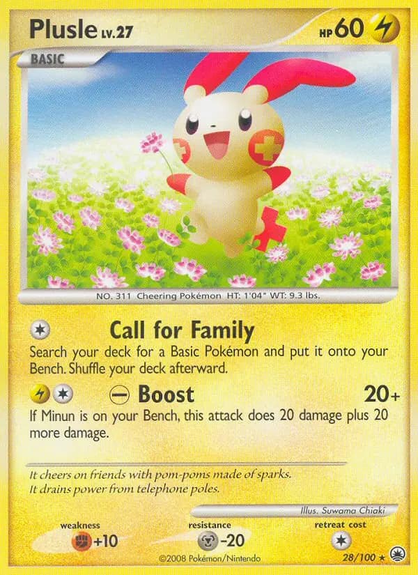 Plusle #28 — Majestic Dawn
