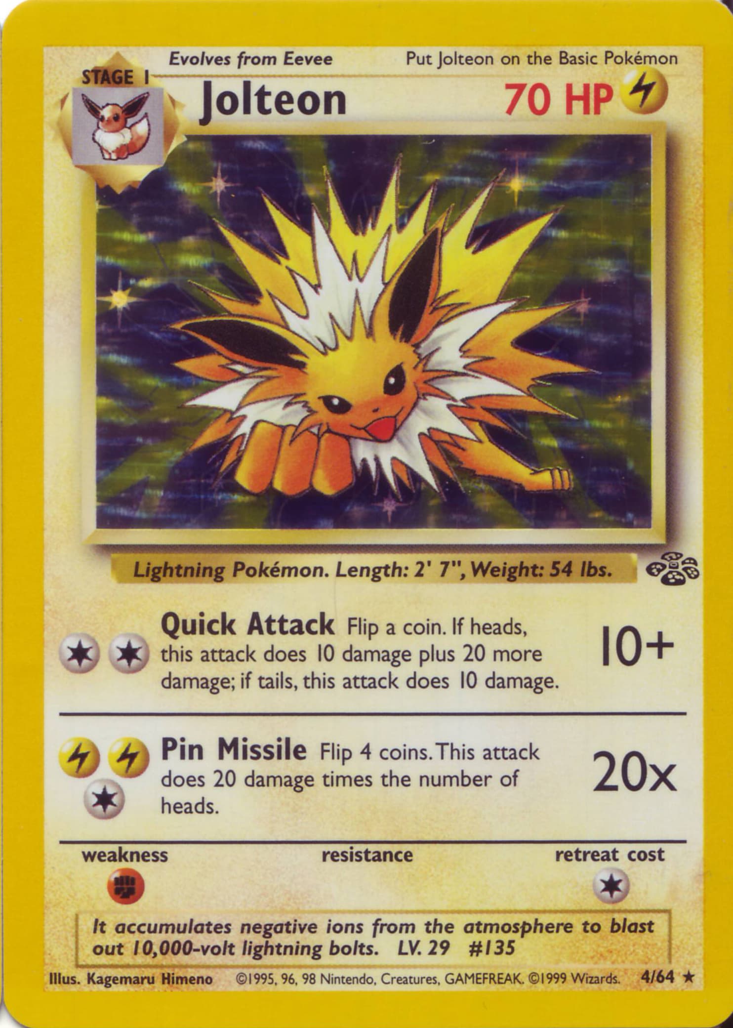 Carte Pokémon サンダース #4 — ポケモンジャングル