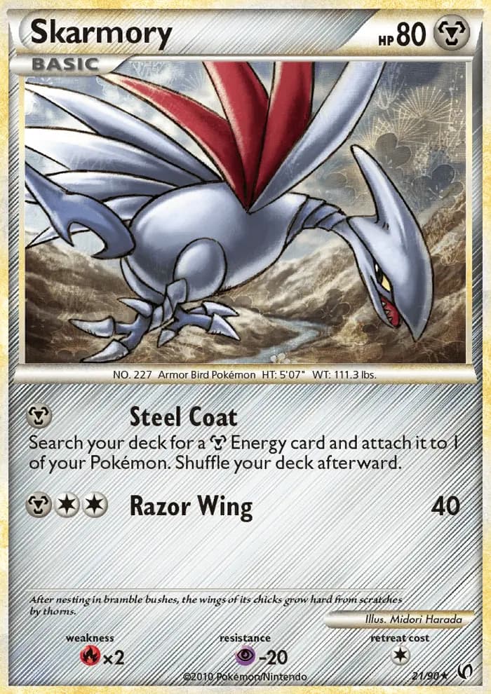 Skarmory #21 — Undaunted