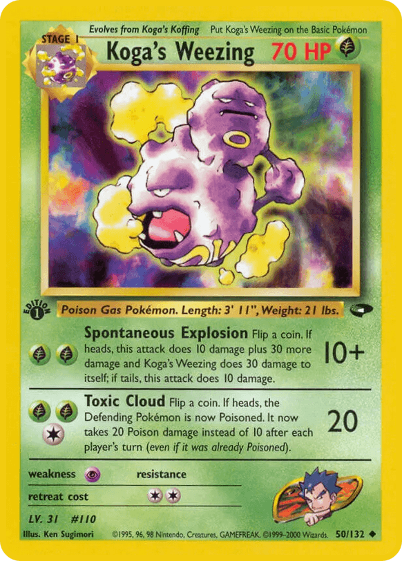 Koga's Weezing #50 — Gym Challenge