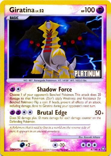 Giratina #004 — Burger King Promos