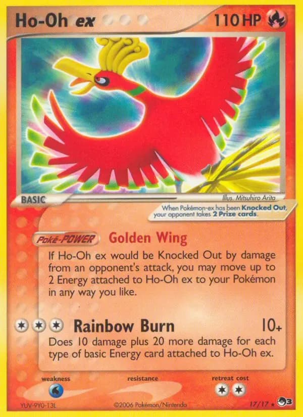 Ho-Oh ex #17 — POP 3
