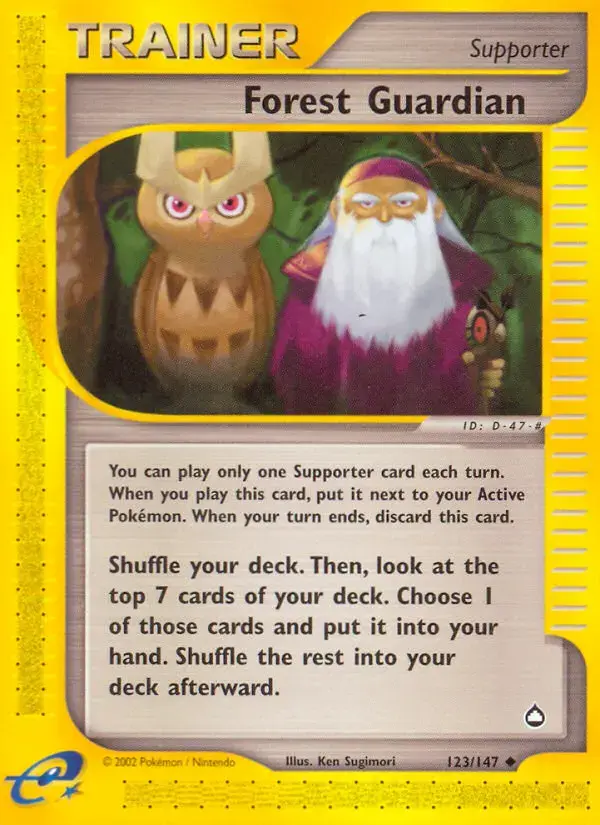 Forest Guardian #123 — Aquapolis