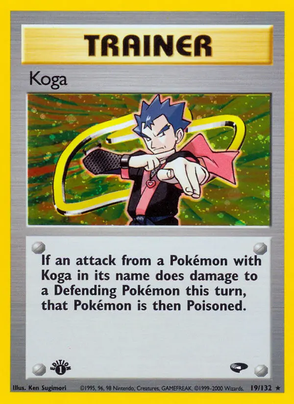 Koga #19 — Gym Challenge